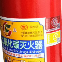 企购优品 灭火器5KG 手提式干粉灭火器 MFZ/ABC5 3A