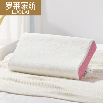 罗莱家纺儿童床上用品泰国进口乳胶枕舒适枕芯单人枕头护颈枕kids