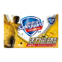 舒肤佳(Safeguard ) 活力运动劲醒焕活香皂125克 (单位:块)