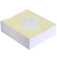 普天飞燕(PTFY)打印纸 241-5 电脑打印纸五联一等分连续针式打印纸发货单