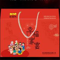 樱桃鸭幸福家宴礼盒