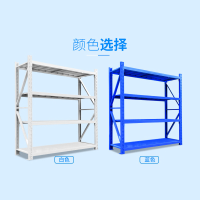 伟豪 仓储货架单层承重500kg 尺寸2000*500*2000mm 四层 白色