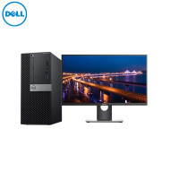 戴尔(Dell)商用电脑整机Op 5070MT 23.8英寸显示器( i5-9500 8G内存 512G固态 三年)