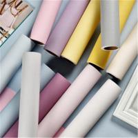 定制 墙纸(只限辽宁地区)