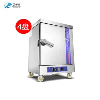 飞天鼠(FTIANSHU) 商用蒸饭柜蒸饭车蒸箱幼儿园饭堂酒楼4盘电热控时款