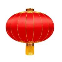灯笼 户外灯笼 庆典大红灯笼150#直径100cm