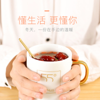 贝丽 W-H2三代快热杯 JH