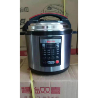 小熊(bear) 电高压锅 12L 1.3KW/220v (单位:台)