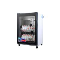 CCSM 消毒柜 臭氧红外消毒柜