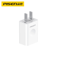 品胜2A充电器快充USB智能插头 苹果11Pro手机iPhoneX/XR/XS/8/7plus通用iPad小米10充电头