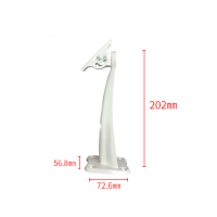 海康威视(HIKVISION) YC摄像机壁装支架枪机