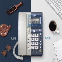 步步高电话机 来电显示电话机型 有绳电话机HCD007(6101)TSD 流光银