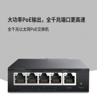 迪普 YC 交换机 TP-LINK