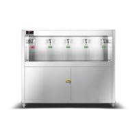 德玛仕(DEMASHI)商用开水器 KS-35LG-5 直饮机 办公室学校幼儿园饮水机开水机工厂医院热水箱 柜式一开四温
