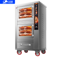 飞天鼠(FTIANSHU) 烤地瓜机商用 番薯机烤玉米机烤红薯机烤炉烤箱立式