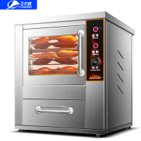 飞天鼠(FTIANSHU) 烤地瓜机商用 番薯机烤玉米机烤红薯机烤炉烤箱台式