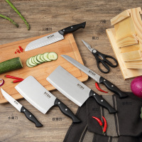 BTSM 维尔森七件套BT8013