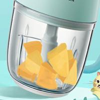 语素生活 搅拌机