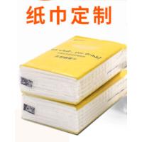 金鱼 洗涤剂 蔬果清洗剂洗碗液去油污护手洗涤灵2kg