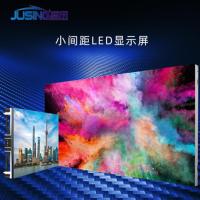 索派小间距LED显示屏P1.25全彩电子广告屏高清无缝拼接大屏幕电视墙 P1.25小间距LED显示屏