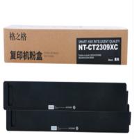 格之格适用东芝T-2309C粉盒双支装 2303A 2303AM 2803AM 2309A 2809A
