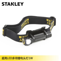 史丹利(STANLEY)超亮LED 多用锂电头灯1W 70-768-23