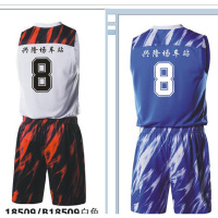 旺玺隆(WANG XI LONG) 篮球服装 定制 运动服装 18509