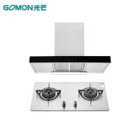 光芒(GOMON)光芒烟灶套餐CXW-258-06-G22(Y)全不锈刚机身 后挂油杯 不挂油 大火力 易打理 高效节能
