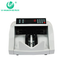 优玛仕JBYD-U929验钞机