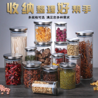 SK 企业定制果仁罐 9.5*10cm