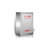 淮海2具4公斤不锈钢灭火器箱(只)