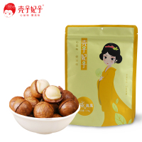 壳子妃子 休闲食品袋装 夏威夷果178g