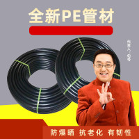 HDPE管160 给水用聚乙烯管 公称外径160mm*壁厚9.5mm(一米装)