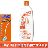 威猛先生 洁厕液柑橘清香型900g(一瓶装)