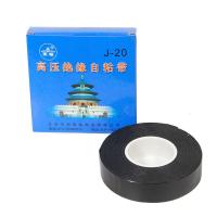 天坛 J-20 高压绝缘胶带 20mm*5m(1-10KV)(一盘装)
