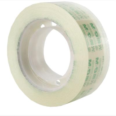 晨光 AJD97323 文具胶带18mm*30y 8卷/件 (单位:件)