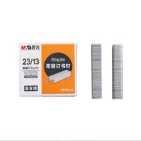 晨光 ABS92626 厚层订书钉23/13 1000枚/盒