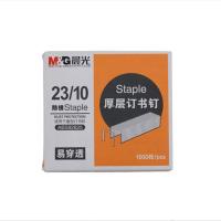 晨光 ABS92625 厚层订书钉23/10 1000枚/盒