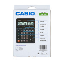 卡西欧GX-12B 商务计算器