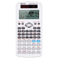 得力D991ES计算器 银行财务办公计算机 桌面计算器 电子文具计算器