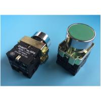 按钮开关 NP2-BA35