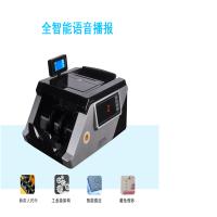 优玛仕 JBYD-U610验钞机