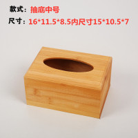 茶花(CHAHUA) 竹木纸巾盒收纳饭店抽纸盒16*11.5*10cm