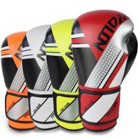 蜀天龙 拳击手套