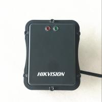 [砳石] 道闸触发雷达 防砸雷达 DS-TMG033