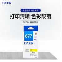 爱普生(EPSON)T6774 黄色墨盒 (适用WP-4511/4521/4011机型) 约3200页