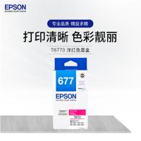 爱普生(EPSON)T6773 红色墨盒 (适用WP-4511/4521/4011机型) 约3200页