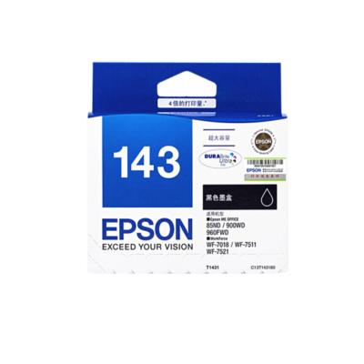 爱普生(EPSON)T1432原装黑色墨盒