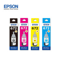 爱普生(EPSON) T6721 6721原装墨水L221/L363/L351/L565/L455 套装