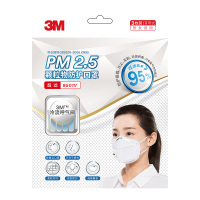 世达 3M 口罩 9501V KN95 防雾霾PM2.5 防沙尘花粉男女耳带式 10只装
